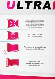 Кронштейн для телевизора Ultramounts UM815F черный 60"-100" макс.75кг настенный фиксированный