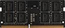 Память DDR4 16Gb 2666MHz Kingmax KM-SD4-2666-16GS RTL PC4-21300 CL19 SO-DIMM 260-pin 1.2В dual rank Ret Память DDR4 16Gb 2666MHz Kingmax KM-SD4-2666-16GS RTL PC4-21300 CL19 SO-DIMM 260-pin 1.2В dual rank Ret