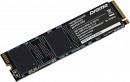 Накопитель SSD Digma PCIe 3.0 x4 256GB DGSM3256GS33T Mega S3 M.2 2280 Накопитель SSD Digma PCIe 3.0 x4 256GB DGSM3256GS33T Mega S3 M.2 2280