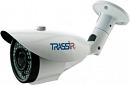 Камера видеонаблюдения IP Trassir TR-D4B6 2.7-13.5мм цв. корп.:белый