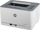 Принтер лазерный HP Color LaserJet Laser 150a (4ZB94A) A4 белый Принтер лазерный HP Color LaserJet Laser 150a (4ZB94A) A4 белый