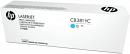Картридж лазерный HP 824A CB381YC голубой (25000стр.) для HP CLJ CM6030/CM6040 (техн.упак) Картридж лазерный HP 824A CB381YC голубой (25000стр.) для HP CLJ CM6030/CM6040 (техн.упак)