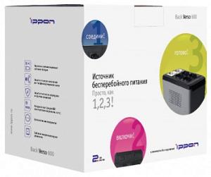 Источник Бесперебойного питания Ippon Back Verso 600 lite version
