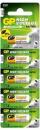 Батарея GP Super Alkaline 23AF MN21 (5шт)