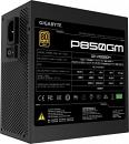 Блок питания Gigabyte ATX 850W GP-P850GM 80+ gold (20+4pin) APFC 120mm fan 8xSATA Cab Manag RTL Блок питания Gigabyte ATX 850W GP-P850GM 80+ gold (20+4pin) APFC 120mm fan 8xSATA Cab Manag RTL