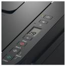 МФУ струйный Canon Pixma G2410 (2313C009) A4 USB черный