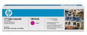 Картридж лазерный HP 125A CB543A пурпурный (1400стр.) для HP CLJ CP1215/CP1515/CP1518