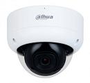 Камера видеонаблюдения IP Dahua DH-IPC-HDBW3441E-AS-0280B-S2 2.8-2.8мм цв. корп.:белый (DH-IPC-HDBW3441EP-AS-0280B-S2)