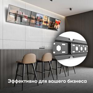 Кронштейн для телевизора Onkron TM6 черный 43"-85" макс.68кг настенный наклон