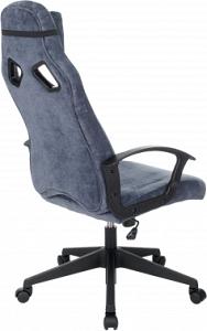 Кресло игровое A4Tech X7 GG-1400 синий крестов. пластик