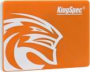 Накопитель SSD Kingspec SATA-III 128GB P3-128 2.5"