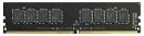 Память DDR4 16Gb 2400MHz AMD R7416G2400U2S-U Radeon R7 Performance Series RTL PC4-19200 CL16 DIMM 288-pin 1.2В Ret