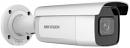 Камера видеонаблюдения IP Hikvision DS-2CD2683G2-IZS 2.8-12мм цв. корп.:белый