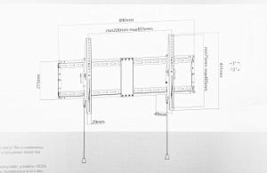 Кронштейн для телевизора Ultramounts UM840T черный 43"-90" макс.70кг настенный наклон