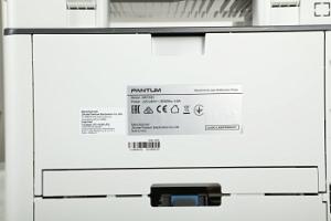 МФУ лазерный Pantum M6700D A4 Duplex серый