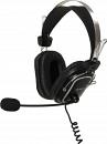Наушники с микрофоном A4Tech HU-50 черный 2м накладные USB оголовье