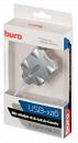 Разветвитель USB 2.0 Buro BU-HUB4-0.5-U2.0-Candy 4порт. серебристый Разветвитель USB 2.0 Buro BU-HUB4-0.5-U2.0-Candy 4порт. серебристый