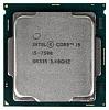 Процессор Intel Core i5 7500 Soc-1151 (3.4GHz/Intel HD Graphics 630) Box