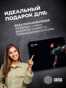 Коврик для мыши Cactus Night Cat 220x180x2мм (CS-MPC-P12XS)