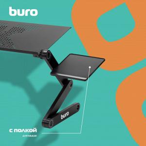 Стол для ноутбука Buro BU-803 складн. столешница металл черный 48x48x26см