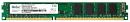 Память DDR3 4Gb 1600MHz Netac NTBSD3P16SP-04 Basic RTL PC3-12800 CL11 DIMM 240-pin 1.5В Ret