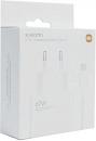 Сетевое зар./устр. Xiaomi 67W Charging Combo (Type-A) EU 67W 3A (QC) USB Type-C универсальное белый (BHR6035EU)