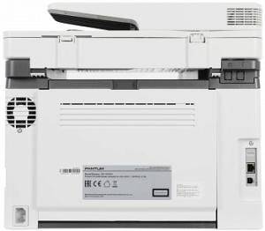 МФУ лазерный Pantum CM1100ADN A4 Duplex Net серый