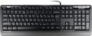Клавиатура A4Tech Fstyler FK10 черный/серый USB (FK10 GREY) Клавиатура A4Tech Fstyler FK10 черный/серый USB (FK10 GREY)