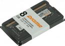 Память DDR4 8Gb 3200MHz Digma DGMAS43200008S RTL PC4-25600 CL22 SO-DIMM 260-pin 1.2В single rank Ret