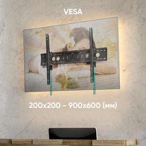 Кронштейн для телевизора Onkron UT12 черный 60"-110" макс.120кг настенный наклон