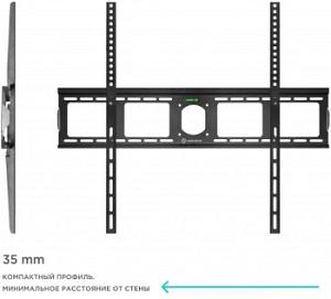 Кронштейн для телевизора Onkron UF4 черный 55"-100" макс.75кг настенный фиксированный