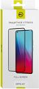 Защитное стекло для экрана Redline прозрачный для OPPO A17 1шт. (УТ000036749) Защитное стекло для экрана Redline прозрачный для OPPO A17 1шт. (УТ000036749)