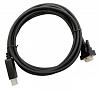 Кабель 1.1v DisplayPort (m) VGA (m) 3м черный