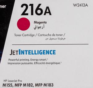 Картридж лазерный HP 216A W2413A пурпурный (850стр.) для HP MFP M182/ M183