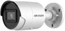 Камера видеонаблюдения IP Hikvision DS-2CD2043G2-IU(4MM) 4-4мм цв. корп.:белый