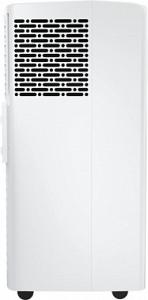 Кондиционер мобильный Hisense W-series AP-07CR4GKWS00 белый площ.14м2