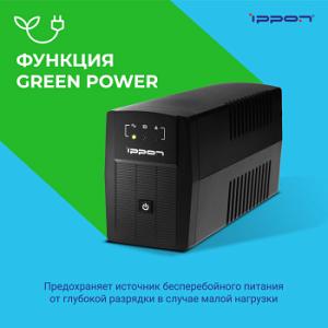 Источник бесперебойного питания Ippon Back Basic 1050 Euro 600Вт 1050ВА черный