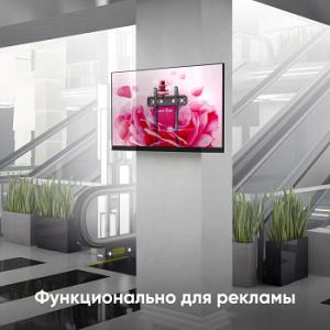 Кронштейн для телевизора Onkron FM5 черный 35"-65" макс.57кг настенный фиксированный