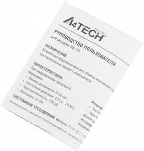 Наушники с микрофоном A4Tech HU-30 черный 2м накладные USB оголовье