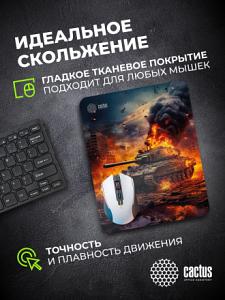 Коврик для мыши Cactus Burning tank рисунок 300x250x3мм (CS-MPC-D04M)