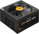 Блок питания Chieftec ATX 1050W Polaris PPS-1050FC-A3 80+ gold (20+4pin) APFC 135mm fan 12xSATA Cab Manag RTL Блок питания Chieftec ATX 1050W Polaris PPS-1050FC-A3 80+ gold (20+4pin) APFC 135mm fan 12xSATA Cab Manag RTL