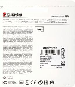Флеш карта microSDHC 32GB Kingston SDCE/32GB High Endurance w/o adapter