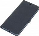 Чехол (флип-кейс) DF для Xiaomi Redmi 9 xiFlip-62 синий (DF XIFLIP-62 (BLUE)) Чехол (флип-кейс) DF для Xiaomi Redmi 9 xiFlip-62 синий (DF XIFLIP-62 (BLUE))