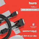 Кабель Buro HDMI (m) DVI-D (m) 1.8м (HDMI-19M-DVI-D-1.8M) феррит.кольца черный