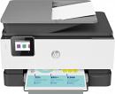 МФУ струйный HP Officejet Pro 9013 AiO (1KR49B) A4 Duplex WiFi белый