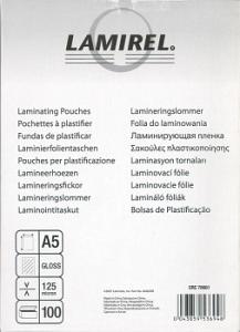Пленка для ламинирования Fellowes 125мкм A5 (100шт) глянцевая Lamirel LA-7866101 (LA-78661)