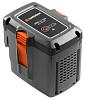 Зарядное устройство Gardena BLi-40