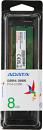 Память DDR4 8Gb 2666MHz A-Data AD4S26668G19-SGN RTL PC4-21300 CL19 SO-DIMM 260-pin 1.2В dual rank Ret