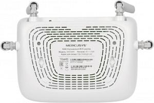 Роутер беспроводной Mercusys MW325R N300 10/100BASE-TX белый