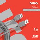 Кабель Buro USB A(m) USB A(f) 3м (BHP RET USB_AF30) серый (блистер) Кабель Buro USB A(m) USB A(f) 3м (BHP RET USB_AF30) серый (блистер)